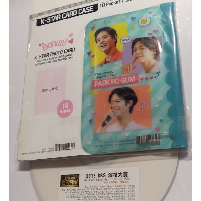 K-STAR CARD CASEカードケース