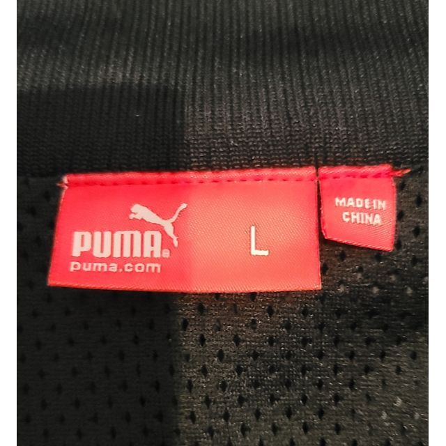 PUMA(プーマ)のPUMA （プーマ） ブルゾン メンズのジャケット/アウター(ブルゾン)の商品写真