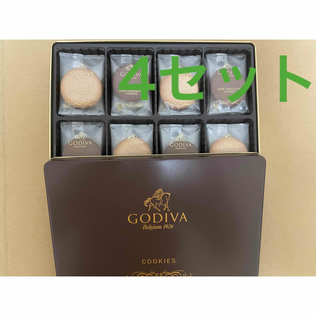 スイーツゴディバ GODIVA クッキーアソートメント 32枚入 C