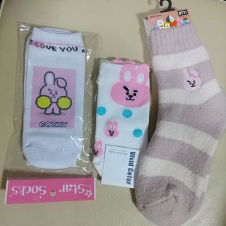 ビーティーイシビル(BT21)のBT21❤靴下セットcooky(ミュージシャン)