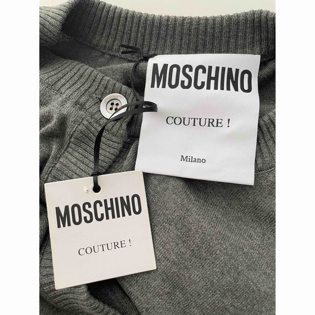 【新品】MOSCHINO モスキーノ ロゴ刺繍 グレー 薄手カーディガン