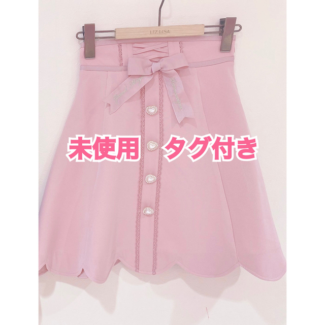LIZ LISA(リズリサ)のリズリサ　リボン刺繍スカラップスカート　ピンク レディースのスカート(ひざ丈スカート)の商品写真