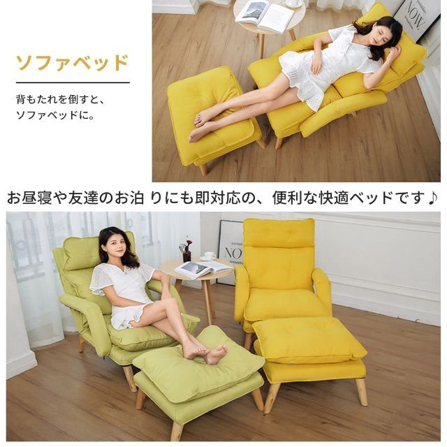 ZOOBLY 1人掛けソファー 一人用ソファー 肘付き ハイバッ クライニング