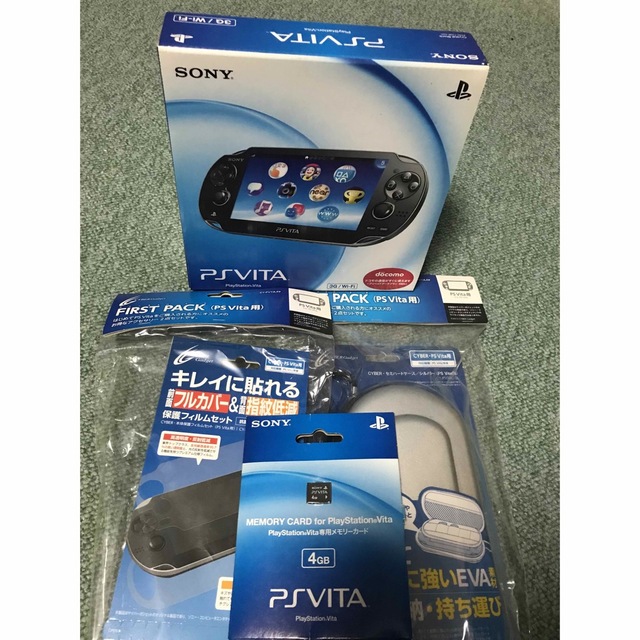 [未開封]PlayStationVITA 本体  PCH-1100 AA01