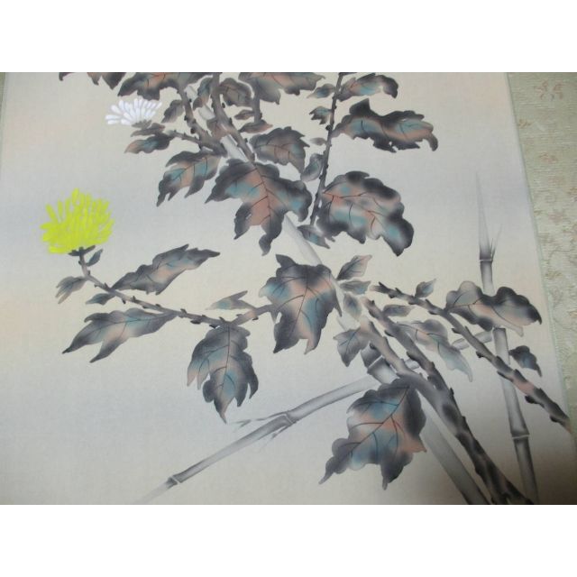 掛軸 高原光嶺『菊花図』秋の掛軸 絹本 桐箱付 良好品 掛け軸 d31150