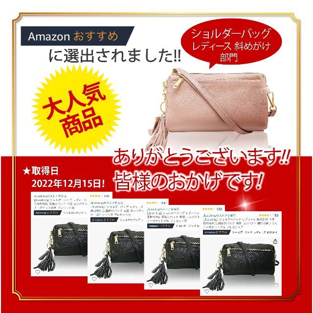 女性用のハンドバッグの本革ショルダーバッグが大人気です12