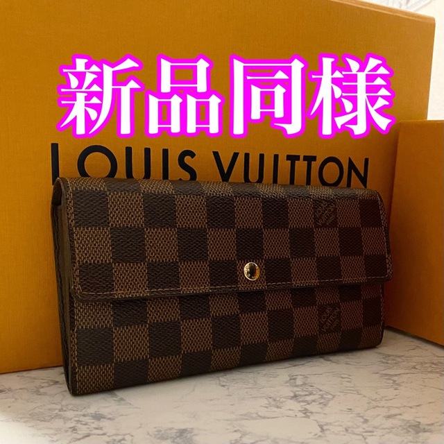 【正規品】LOUIS VUITTON ダミエ ポルトフォイユ サラ エベヌ