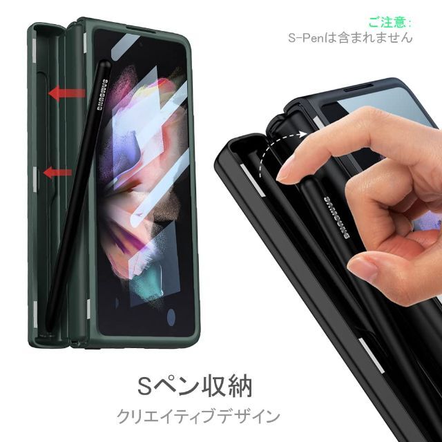 【色: Galaxy Z Fold3 5G カーボンブラック】Galaxy z 3