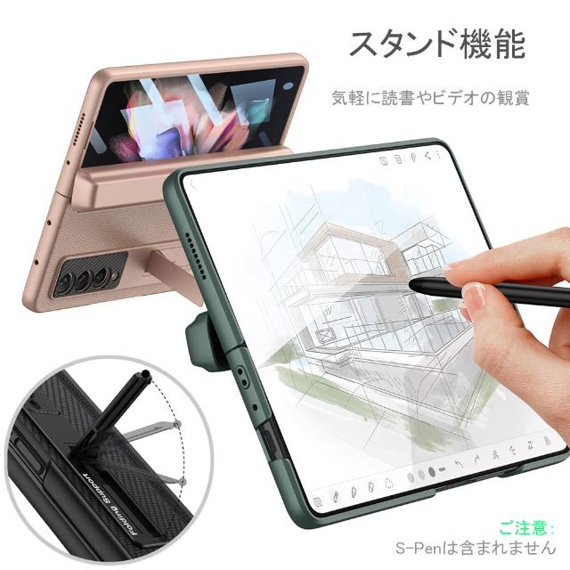 【色: Galaxy Z Fold3 5G カーボンブラック】Galaxy z 4