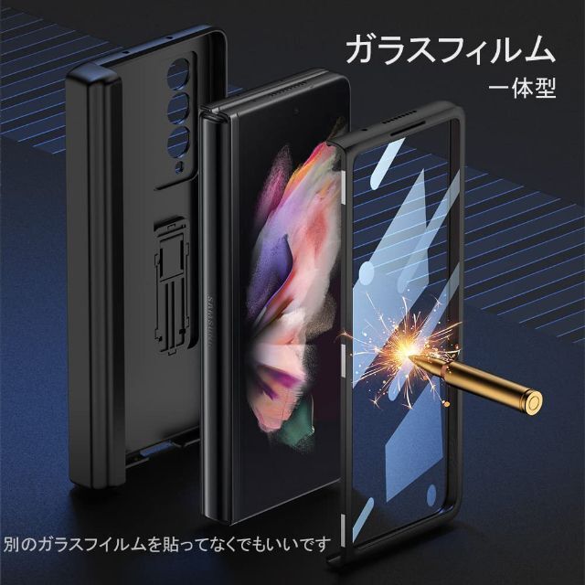 【色: Galaxy Z Fold3 5G カーボンブラック】Galaxy z 6