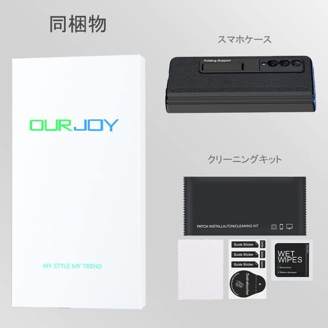 【色: Galaxy Z Fold3 5G カーボンブラック】Galaxy z 7