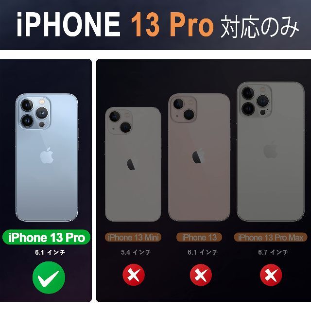 【数量限定】SHIELDON iPhone13 mini ケース 手帳型 本革