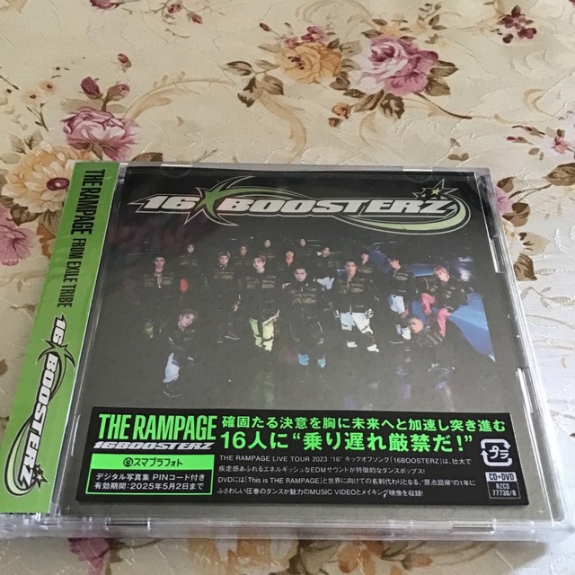 THE RAMPAGE  16BOOSTERZ  CD