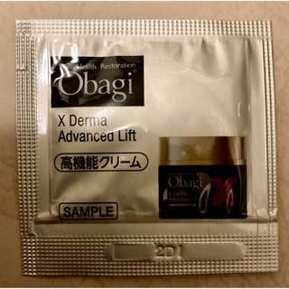 オバジ(Obagi)のオバジ　オバジX ダーマアドバンスグリフト　高機能　クリーム　サンプル　試供品(サンプル/トライアルキット)