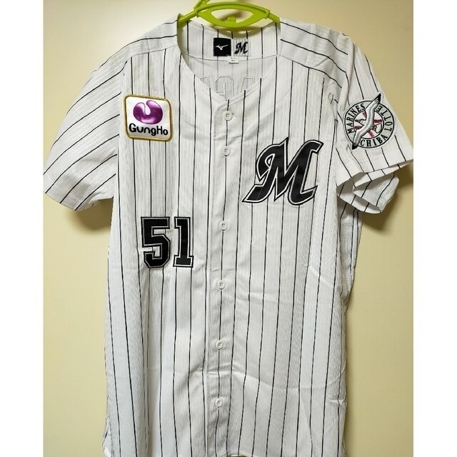 好きに 千葉ロッテマリーンズ 山口航輝 51 レプリカユニフォーム 応援