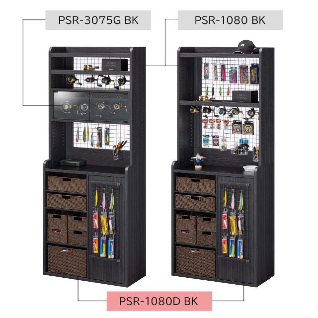 白井産業 釣具 収納 ブラック 釣り具用ストッカー 幅80 高さ100.1 奥行 インテリア/住まい/日用品の収納家具(その他)の商品写真