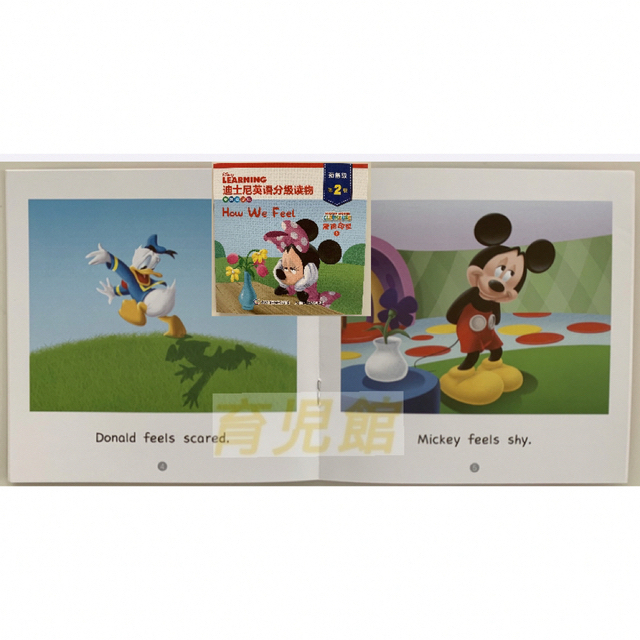 Disney Learning Pre1 Phonics