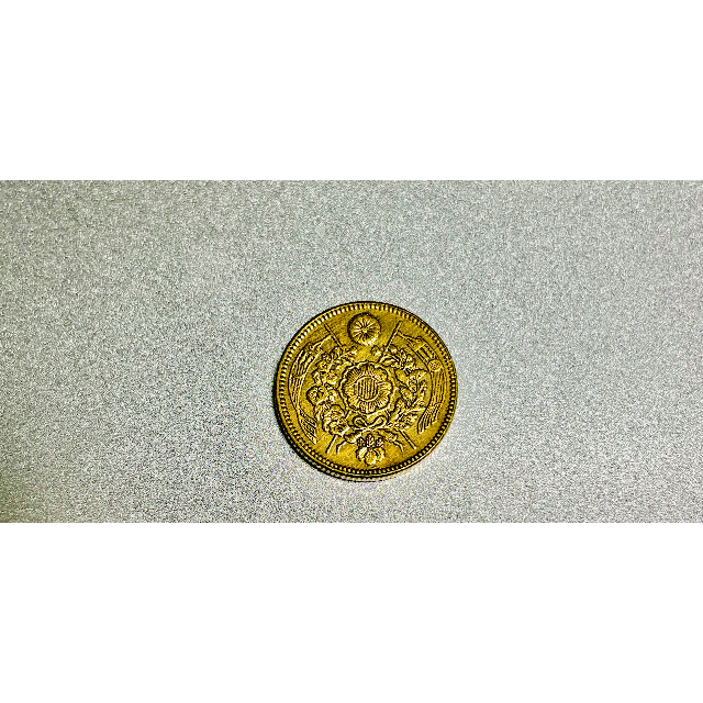 旧2圓金貨 明治9年龍 近代金貨 十六八重菊紋 背金竜 【菊紋】 出産祝い