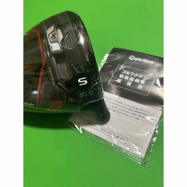 再入荷!】 ステルス2プラス ドライバー10.5度 ヘッド単体 保証書付