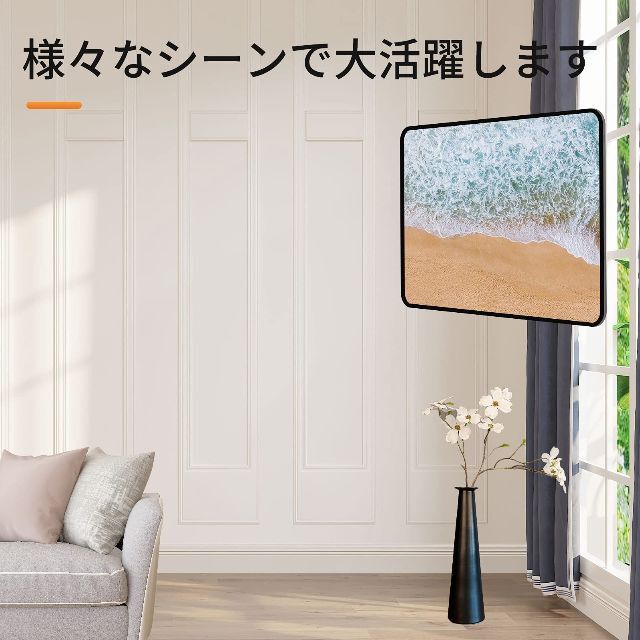 XINLEIテレビ壁掛け金具 ディスプレイアーム 小型 軽量 13～32型対応 の通販 by FRIENDLYショッピングマート｜ラクマ