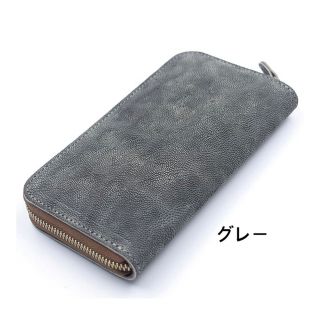 ケイシイズ(KC,s)の新品　KC's ウォレット ラウンドジップ3 エレファント(長財布)