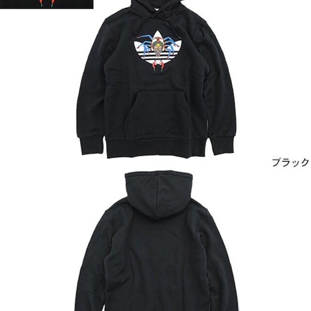 茄子紺 美品 アディダス 田名網敬一 プルオーバーフーディー DY6691