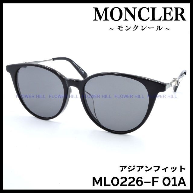 MONCLER - モンクレール ML0226-F 01A サングラス ブラック アジアン