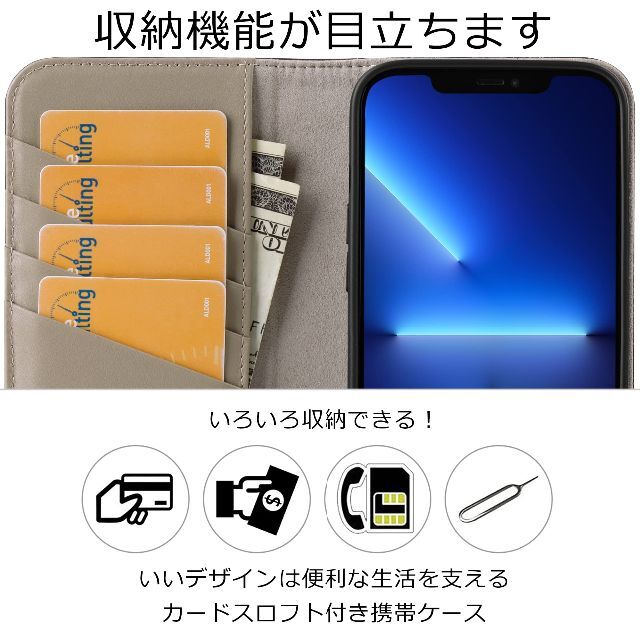 VISOUL iphone13 Pro Maxケース 手帳型 本革 レザーケース 4