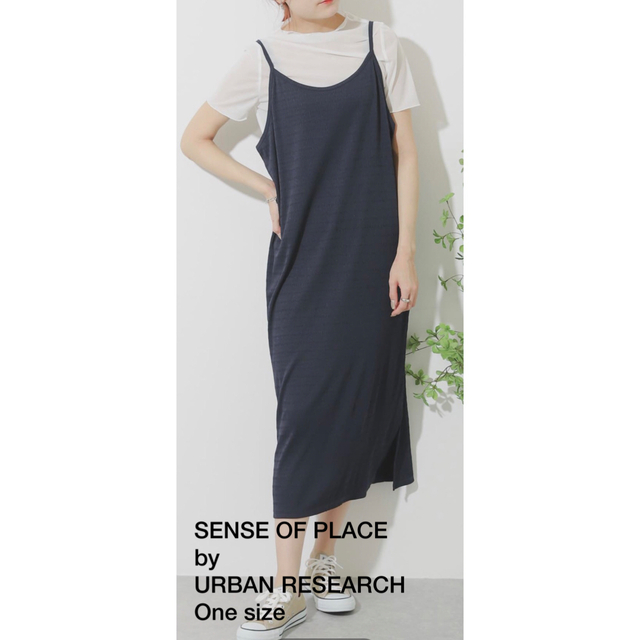 SENSE OF PLACE by URBAN RESEARCH(センスオブプレイスバイアーバンリサーチ)のSENSE OF PLACE by URBAN RESEARCH ワンピース レディースのワンピース(ロングワンピース/マキシワンピース)の商品写真