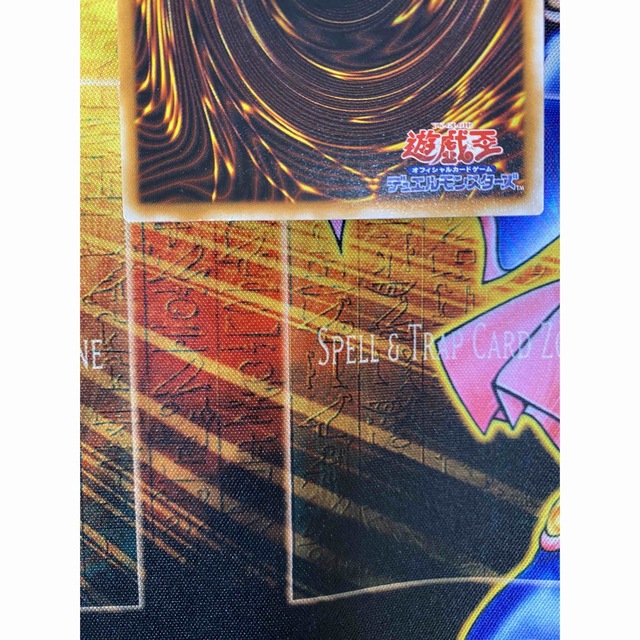 遊戯王(ユウギオウ)の遊戯王　薄幸の美少女　初期　スーパーレア エンタメ/ホビーのトレーディングカード(シングルカード)の商品写真