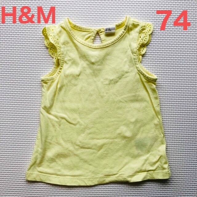 H&M(エイチアンドエム)のH&M レモンイエロータンクトップ　74 キッズ/ベビー/マタニティのベビー服(~85cm)(シャツ/カットソー)の商品写真