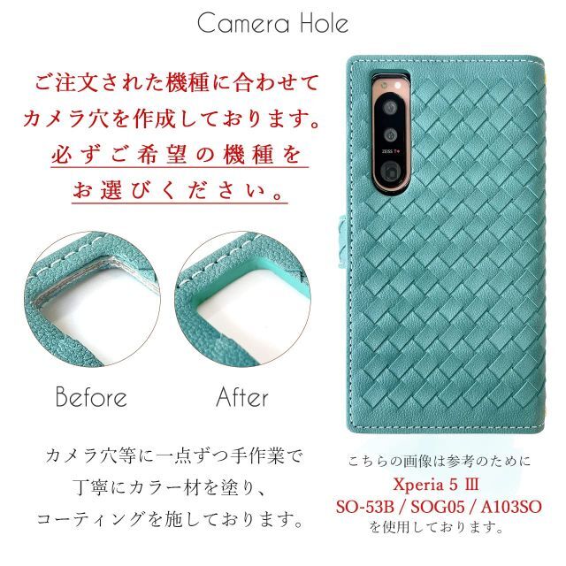 かんたんスマホ3 ケース 手帳型 かんたんスマホ 3 A205KC カバー 手帳 2