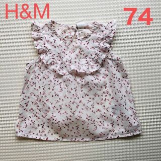 エイチアンドエム(H&M)のH&M 花柄カットソー　74(シャツ/カットソー)