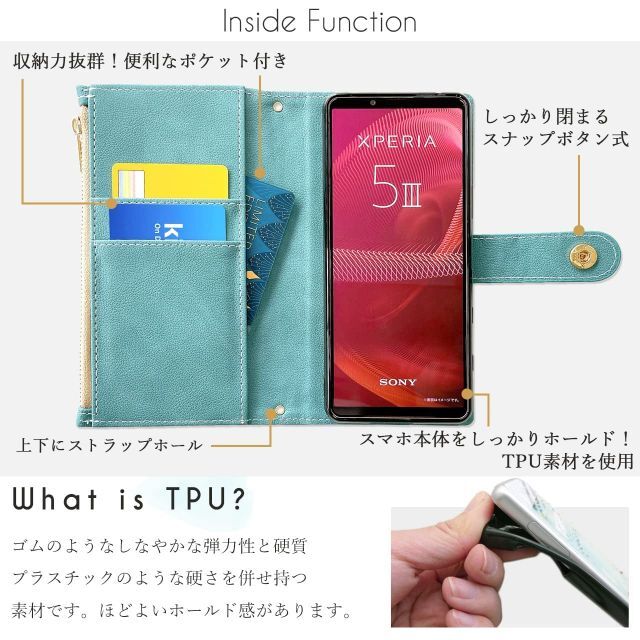 AQUOS SH-54B ケース 手帳型 sense6 SHG05 SH-RM1 2