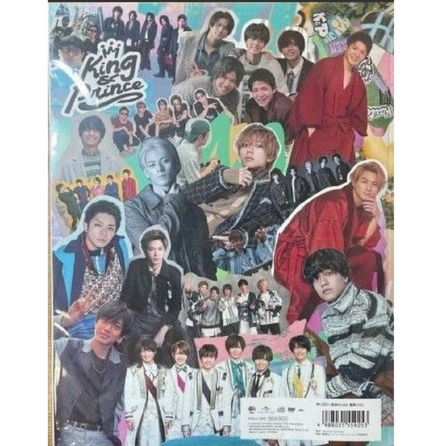 【新品】King\u0026Prince   Mr.5 Dear Tiara盤