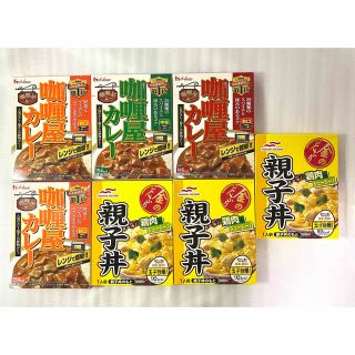 ハウスショクヒン(ハウス食品)の●アンバー様専用【レトルト食品セレクト2】カレー屋カレー、　親子丼　計7個(レトルト食品)