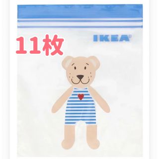 イケア(IKEA)のIKEA フリーザーバック　おためし　11枚(その他)