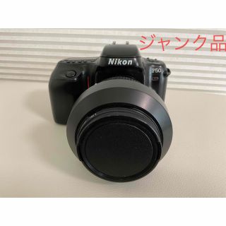 ニコン(Nikon)のNikon  F50/レンズ付き〈ジャンク品〉(フィルムカメラ)