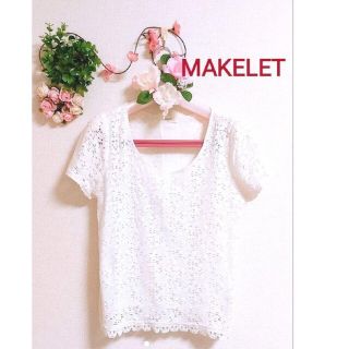 メイクレット(MAKELET)のMAKELET メイクレットレースカットソー レースブラウス(カットソー(半袖/袖なし))