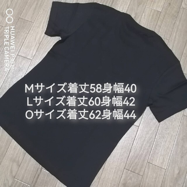 adidas(アディダス)の新品　アディダス　レディース　Tシャツ　XLサイズ　春夏　黒　カットソーブラック レディースのトップス(Tシャツ(半袖/袖なし))の商品写真