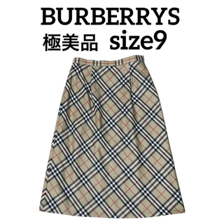 バーバリー(BURBERRY) ヴィンテージ ロングスカート/マキシスカートの 