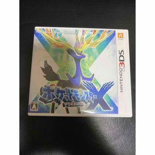 ニンテンドー3DS(ニンテンドー3DS)のポケットモンスター　X(携帯用ゲームソフト)