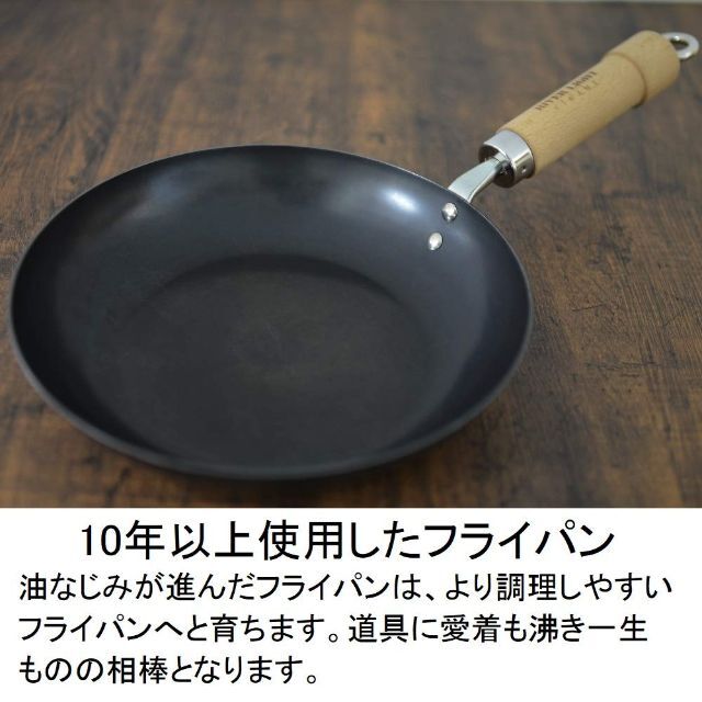 新着商品】リバーライト 鉄 炒め鍋 フライパン 極 ジャパン 30cm IH対