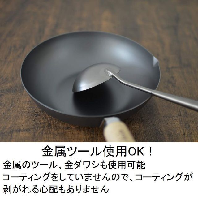 新着商品】リバーライト 鉄 炒め鍋 フライパン 極 ジャパン 30cm IH対