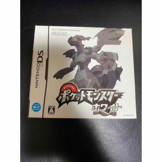 ニンテンドウ(任天堂)のポケットモンスター　ホワイト(携帯用ゲームソフト)