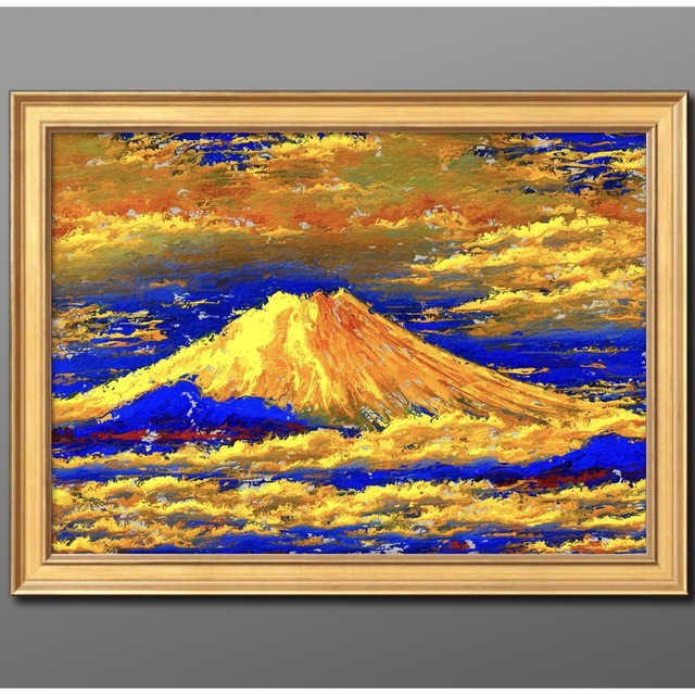 額縁付き開運金富士山 「グラフィックアートピクチャー」絵画風 額縁付き開運金富士山 「グラフィックアートピクチャー」絵画風