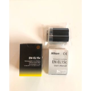 ニコン(Nikon)のNikon  Li-ionリチャージャブルバッテリー EN-EL15C(その他)