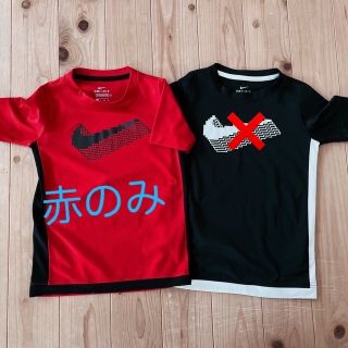 ナイキ(NIKE)のNIKE ドライフィット　夏用Tシャツ　赤一枚(ウェア)