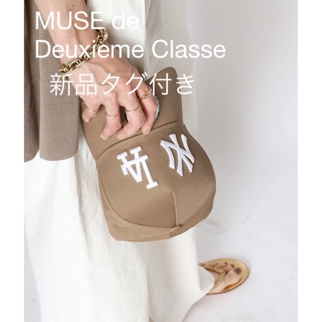 L'Appartement DEUXIEME CLASSE(アパルトモンドゥーズィエムクラス)の【NEW ERA/ニューエラ】DOUBLE LOGO キャップ レディースの帽子(キャップ)の商品写真