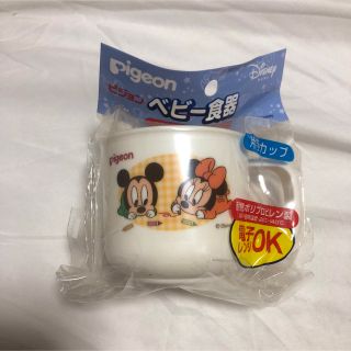 ピジョン　ベビー食器　ミッキー　ミニー　片手カップ(離乳食器セット)